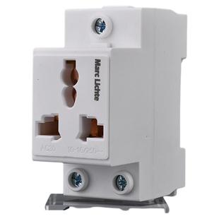 AC30模数化配电箱导轨式插座多功能三孔三插10A/13A欧标国际通用