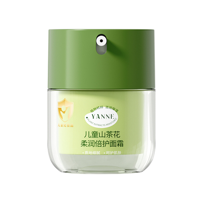 【央ma力荐】保湿舒缓面霜第1