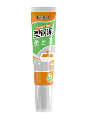 马桶底部密封胶固定塑泥钢