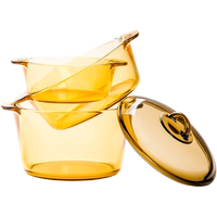 乐美雅 Luminarc 汤锅琥珀锅透明玻璃锅3L 法国进口炒菜锅蒸锅晶彩锅具带进口盖煤气灶可用