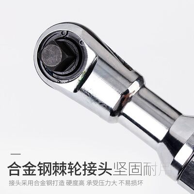 气动工具棘轮扳手工业级大扭力小风炮扳手汽修快速扳手1/2大飞