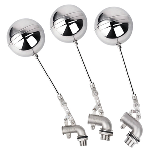 敏强正品90度弯头水箱不锈钢浮球阀 全自动可调式进水阀水位控制