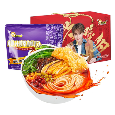 好欢螺年货礼箱装螺蛳粉