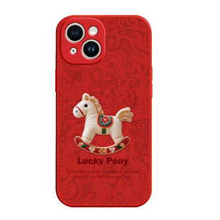 适用iqoo10手机壳新款女马年小羊皮iqoo10pro保护套vivo镜头全包防摔iqoo10pro+壳卡通液态高级感本命年