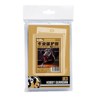 嗜卫HG卡夹膜薄卡砖膜贴合款35-130PT卡夹35PT卡砖防尘透明保护套