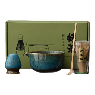 紫泉涧抹茶工具茶碗茶筅立百本