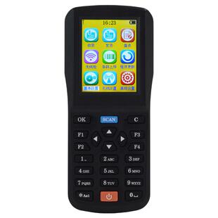 爱宝AB-790无线盘点机pda数据采集器有线扫条码扫描枪把枪快递单收发件记录用仓库出入库收发货进销存盘点器