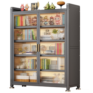 家用钢制书柜带门儿童书架落地客厅展示柜子置物架防尘收纳储物柜