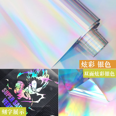 新款防水加厚自粘不锈钢金属银色镜面反光膜家具橱柜翻新PVC墙壁