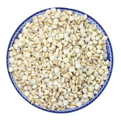 薏仁米50g 新米贵州农家自产新货五谷杂粮薏米仁薏米 薏仁米