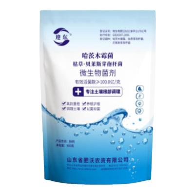 哈茨木霉微生物菌剂农用枯草芽孢菌杆菌有机肥料复合防根腐病专用