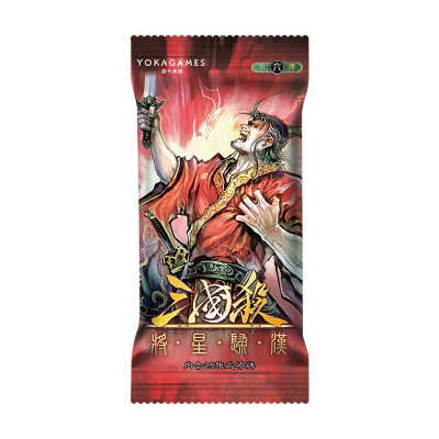 三国杀收藏卡牌桌游扩展包