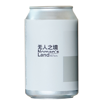 半颠国产浑浊ipa精酿啤酒