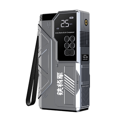 铁将军亏电一打就着行车安全推荐