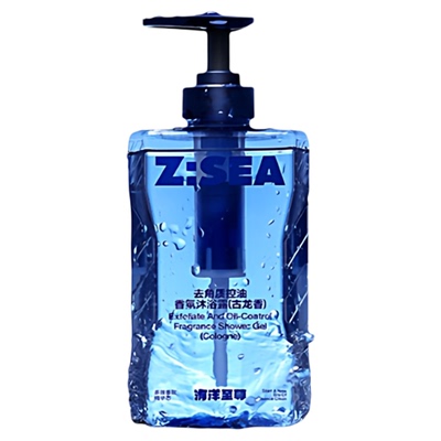 【欧豪同款】海洋至尊正品沐浴乳