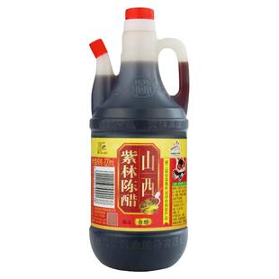 紫林陈醋4度820ml老陈醋山西酿造食醋餐饮商用饺子蘸料凉拌家用