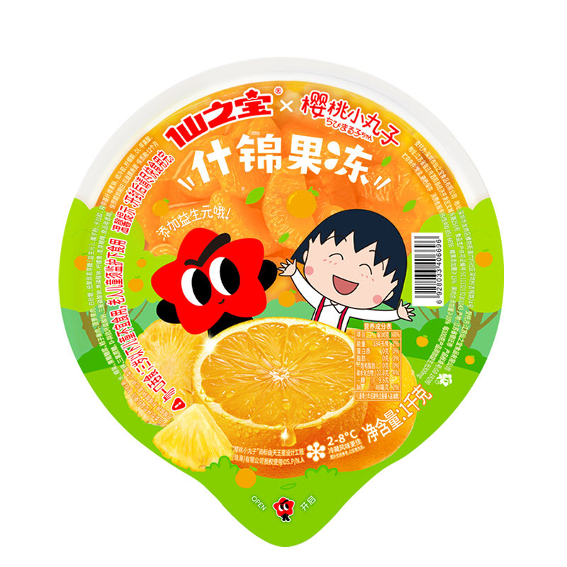 仙之宝超大果冻零食巨型什锦巨无霸大杯黄桃荔枝儿童节生日小吃