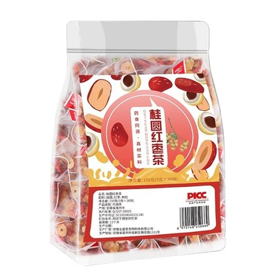 红枣桂圆枸杞茶补气养血女人调理冬季养生茶泡水喝养颜茶独立包装