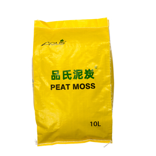 品氏泥炭土旗舰店有机通用营养土蔬菜育苗兰花多肉月季热植种植土