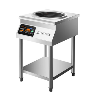 兰公子商用电磁炉6000w大功率饭店食堂专用家用平凹面电磁灶立式