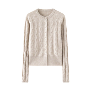 珍珠扣亲肤山羊绒开衫女麻花加厚毛衣外套2025秋冬圆领针织衫红色