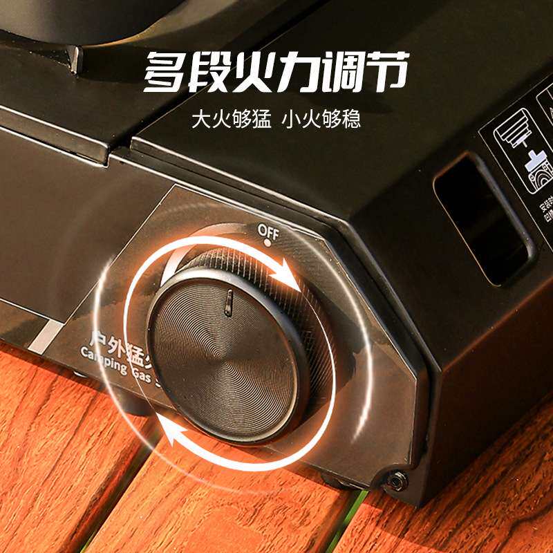 跨境户外便携卡式卡磁露营火锅装备炉燃气炉灶具批发烧烤商用野炊