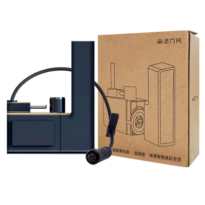 适用于小米鱼缸水泵配件