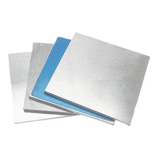 1060铝板铝合金1-3mm板加工定制6061隔热板激光切割折弯焊接打孔