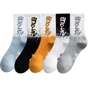 长袜子男童棉袜防臭春秋冬季中筒青少年学生男款男士运动篮球长筒