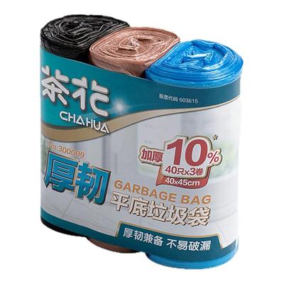 茶花垃圾袋家用加厚实惠平口