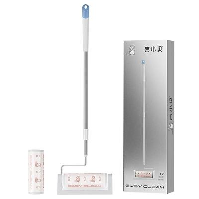 吉小贝全屋通用粘毛器