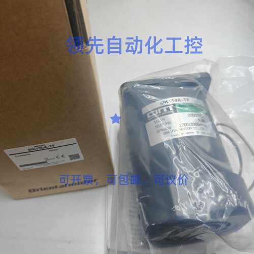 议价5IK60GU-ST2F 5IK150A-TF 5IK60GE-SW2ML 5IK90GU-SWM 东方电