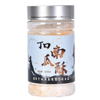 丁口黑坑南瓜酥鱼饵偷驴虾滑伴侣