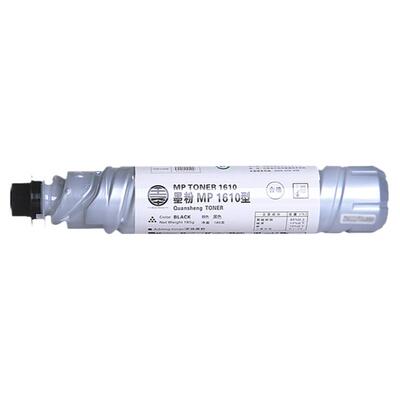 ZSMC理光MP1610D粉盒MP2011碳粉