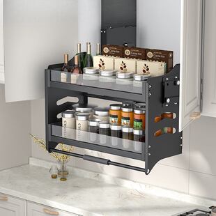 厨房吊柜升降拉篮下拉式 置物架 调味篮橱柜上下升降阻尼缓冲开门式