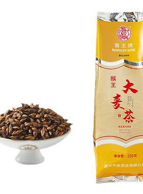中粮集团猴王牌大麦茶250g