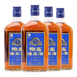 海南特椰岛海王酒500ml*2瓶/4瓶低度配制露酒养身酒包邮