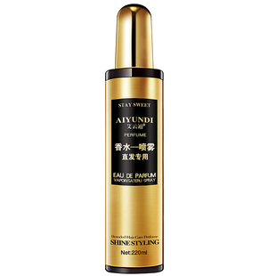 头发营养水液护发喷雾修复顺发补水修护蜜抗毛躁头油免洗柔顺正品