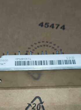 询价-FP25R12KT4 FP50R12KT4 FP35R12K