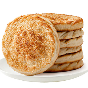 菏泽吊炉烧饼河南特产炒锅饼淄博烧烤小饼食品速食早餐速冻面点