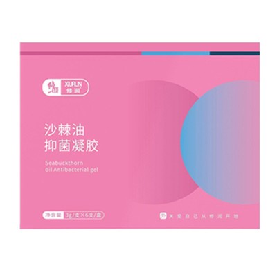 修|正修润沙棘油抑菌凝胶