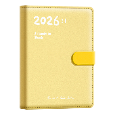 【软肤手感】2026年日程本新款