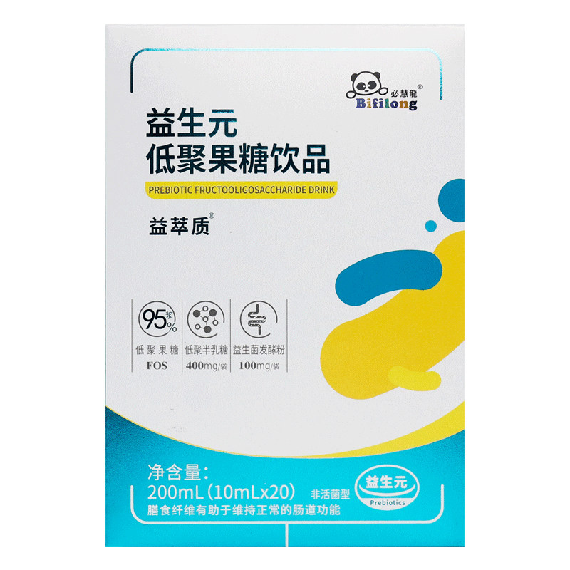必慧龙益生元低聚果糖