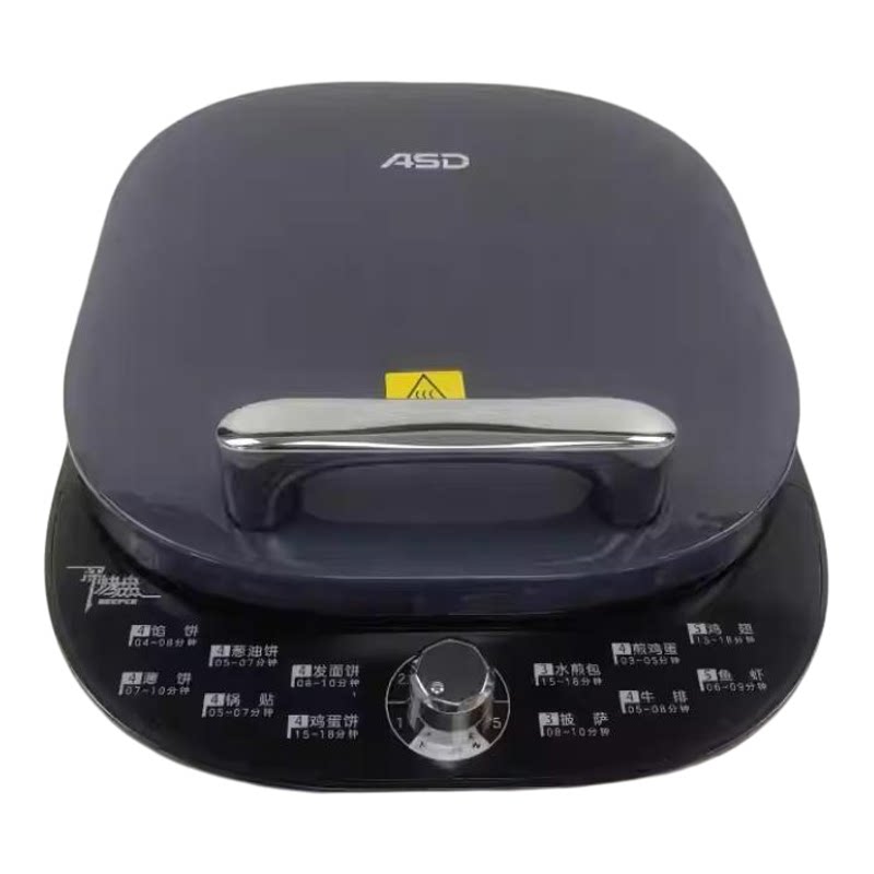 ASD/爱仕达双面加热家用可调电饼铛煎烤盘烙饼机AG-B30J705/J710