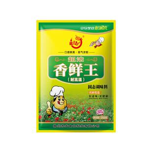 苏龙王朝超浓香鲜王增鲜增香粉调味料商用提鲜提香浓缩香味鲜味粉