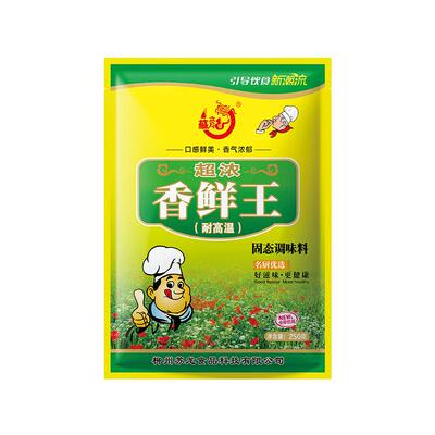 超浓香鲜王增香粉商用提鲜香味粉