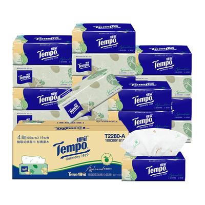 Tempo得宝16包抽纸家庭实惠装