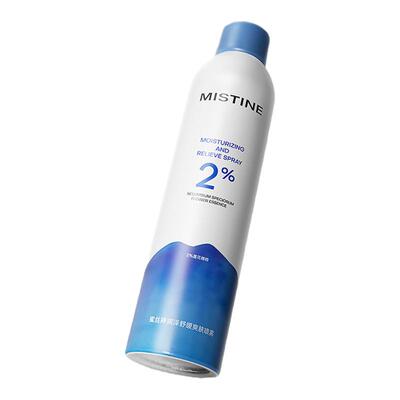 小毫升可上飞机mistine补水喷雾