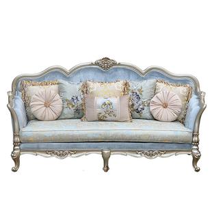 欧式布艺沙发123组合客厅法式轻奢宫廷高档奢华简欧美式复古家具