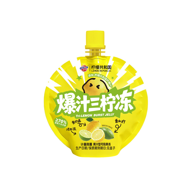 柠檬共和国560g爆汁三柠冻